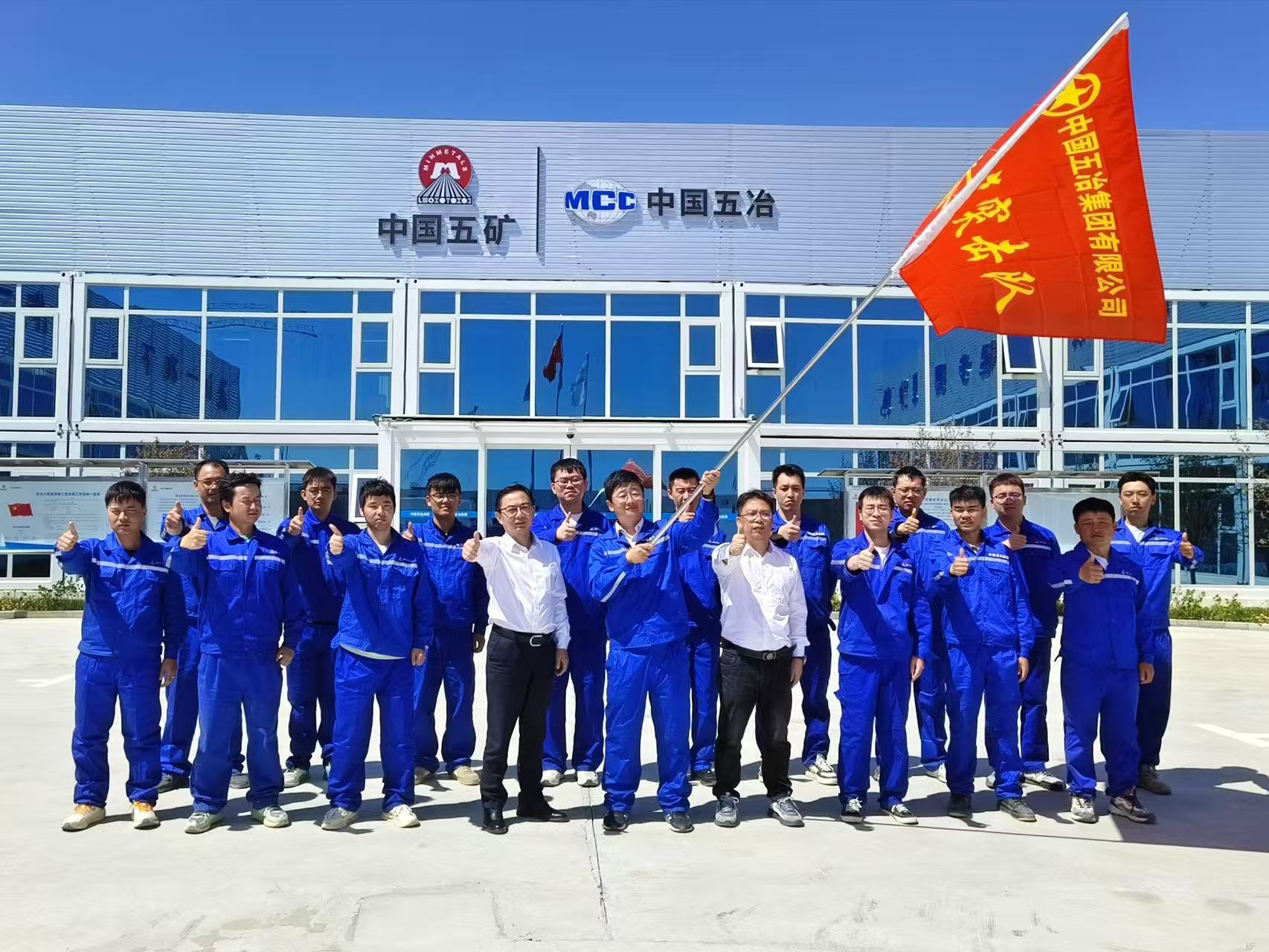 微信圖片_20250430165411